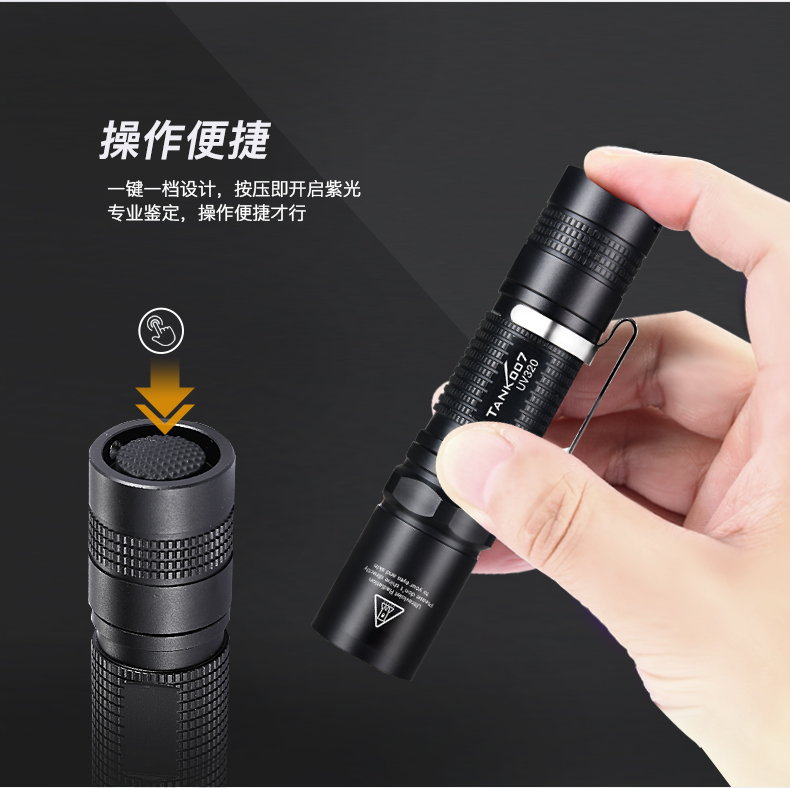 1685441445651161.jpg 手電筒廠家