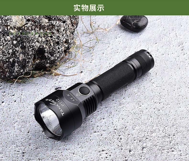 出國(guó)旅行可以帶防身手電筒上飛機(jī)？